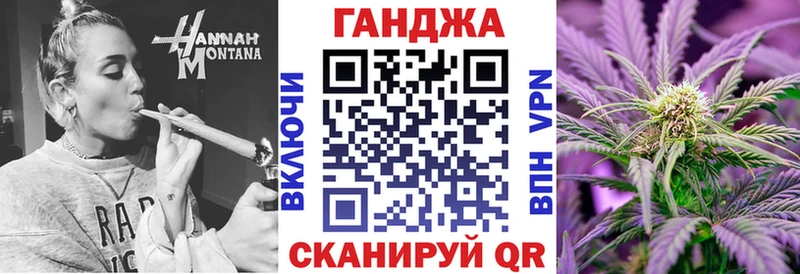 Купить наркотик аптеки Ковылкино Амфетамин  Каннабис  Меф мяу мяу  Гашиш 