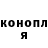 Amphetamine VHQ Olga Shishueva