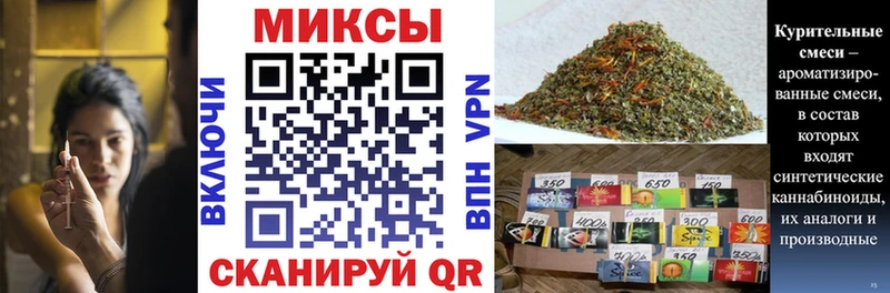 БУТИРАТ оксана  Ковылкино 