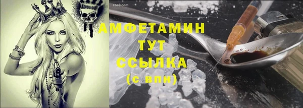 скорость mdpv Армянск