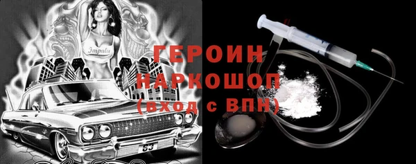 мет Аркадак