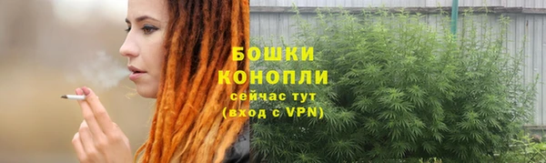 скорость mdpv Армянск