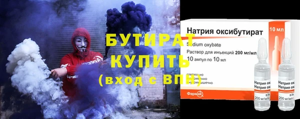 мет Аркадак