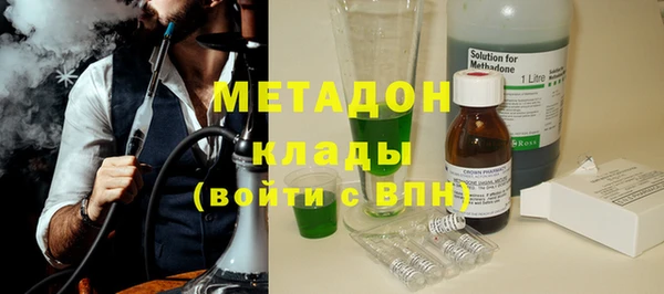 мет Аркадак
