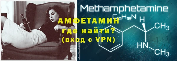 мет Аркадак