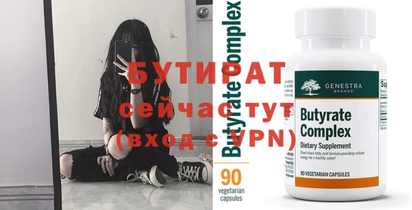 мет Аркадак