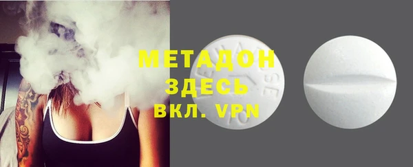 apvp Алексеевка