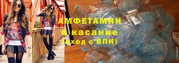 мет Аркадак