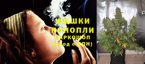 герыч Болохово
