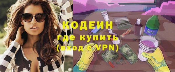 прущая мука Болотное