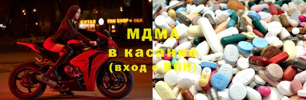 мет Аркадак