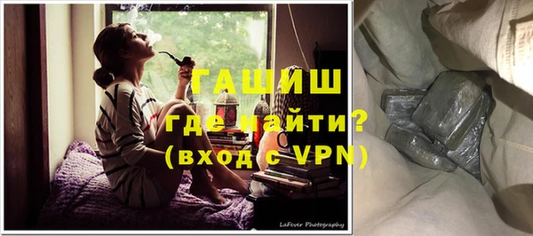 мет Аркадак