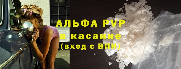 мет Аркадак